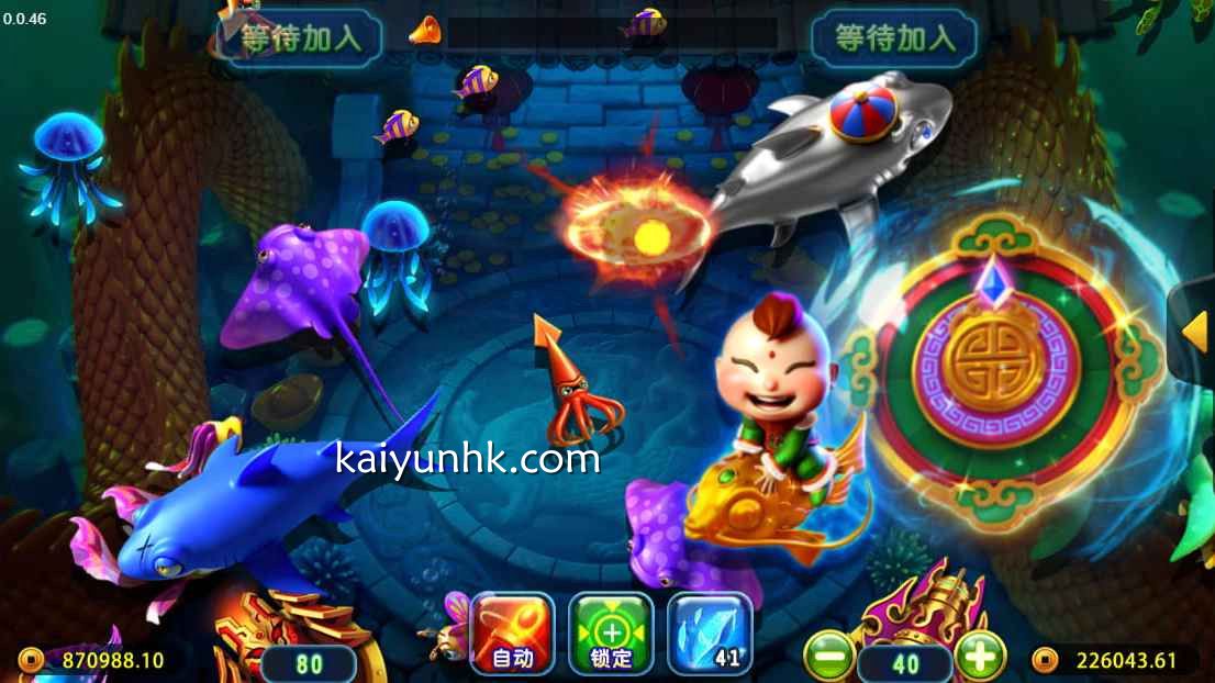 《福娃捕鱼》游戏投注界面|开云体育