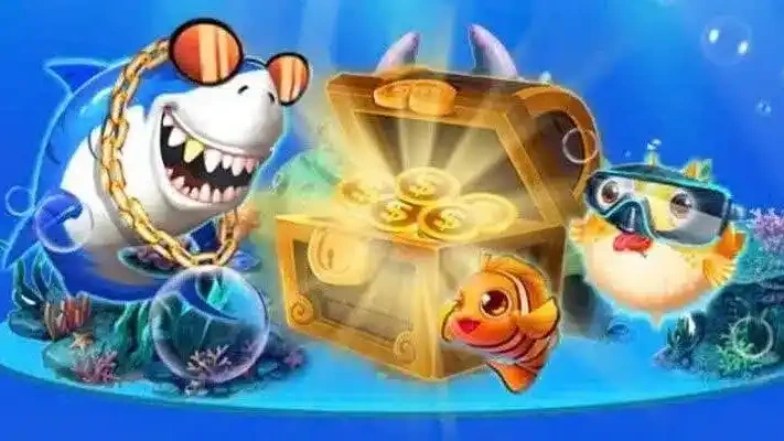 开云体育捕鱼游戏真能能赢大奖吗？开云捕鱼揭秘来了