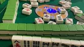 在开云体育探索成都麻将游戏的乐趣