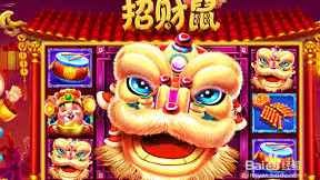 开云体育招财鼠游戏,充满惊喜与财富机遇