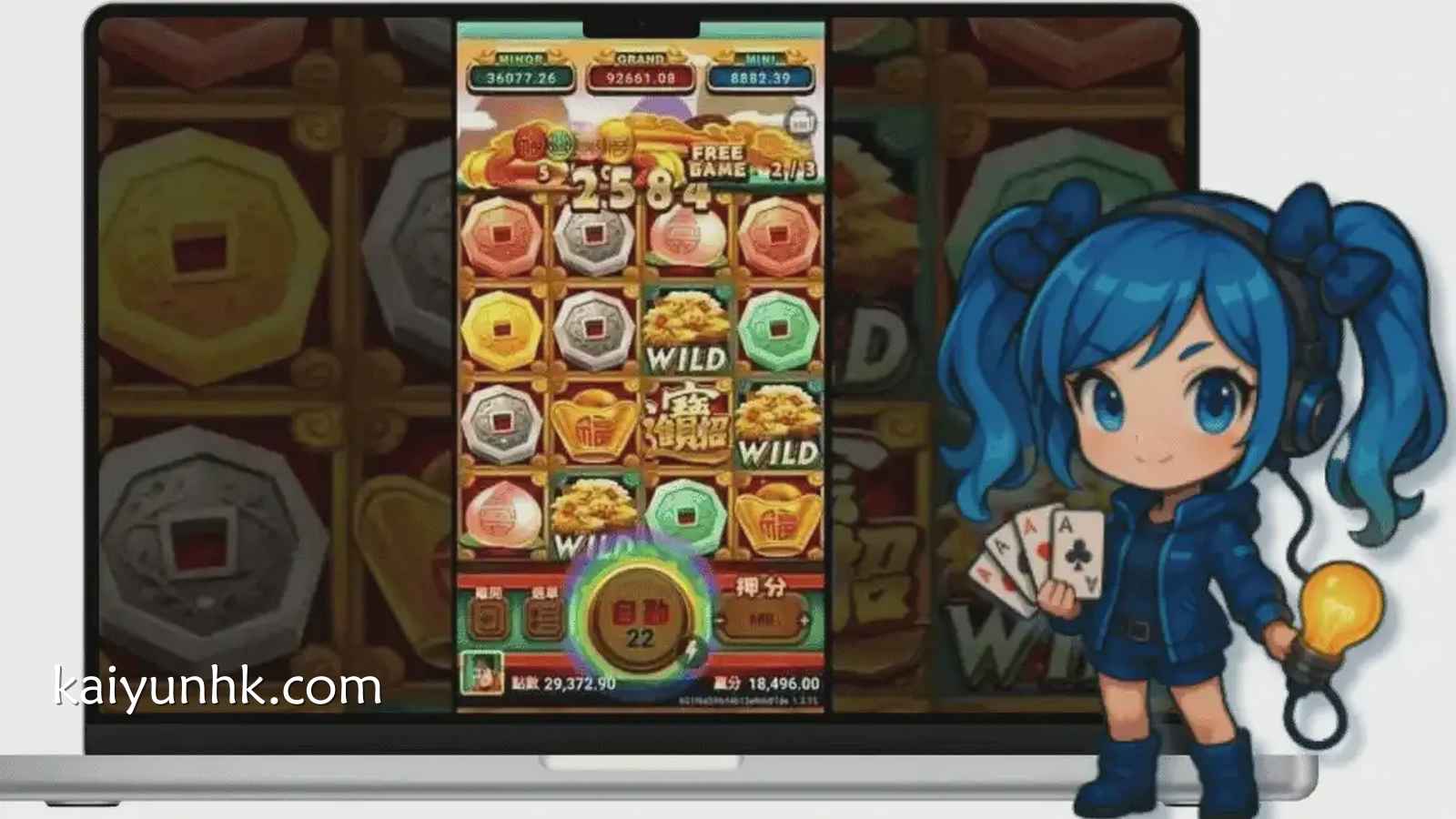 《三星报喜》老虎机攻略，让你的财富不断累积