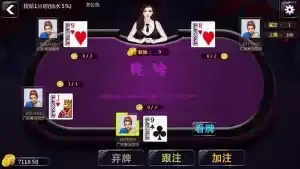 开云体育梭哈游戏,考验玩家的运气和牌技