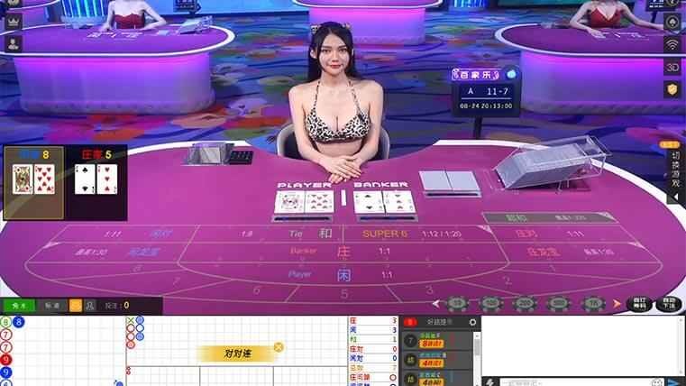 开云体育开云真人经典百家乐，吸引着喜欢传统百家乐玩法的玩家