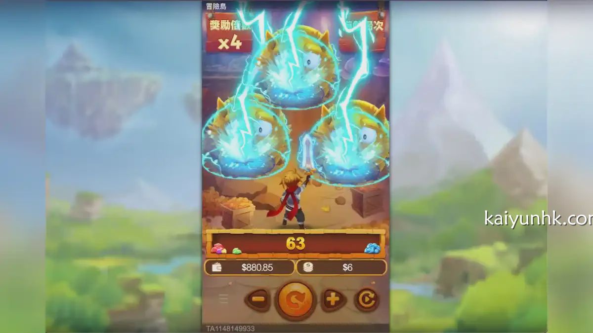 手机端《冒险岛》老虎机游戏界面｜开云体育