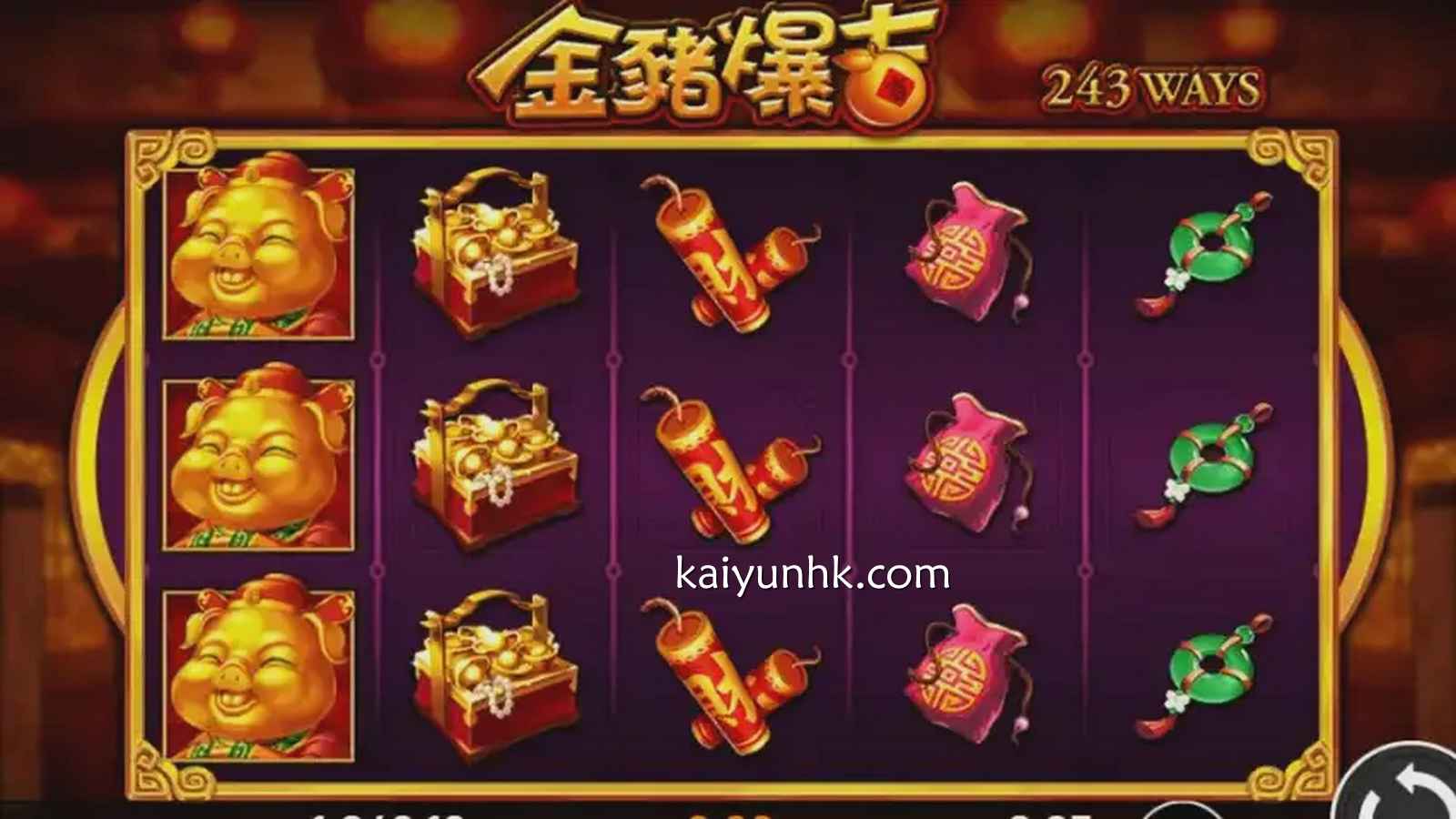 金猪为您带来财富之喜，在开云体育进入《金猪爆吉》游戏